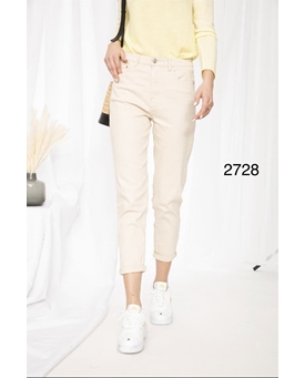 Pantalón denim en beige - Imagen 1