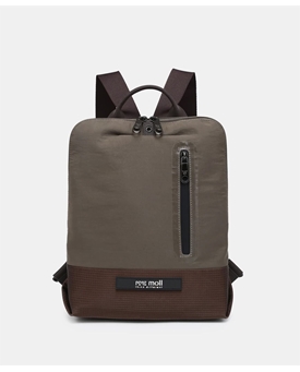Pepe Moll_ Mochila hebe brown - Imagen 1